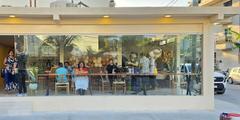Mirante café