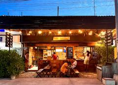 Casa Empanada Tulum