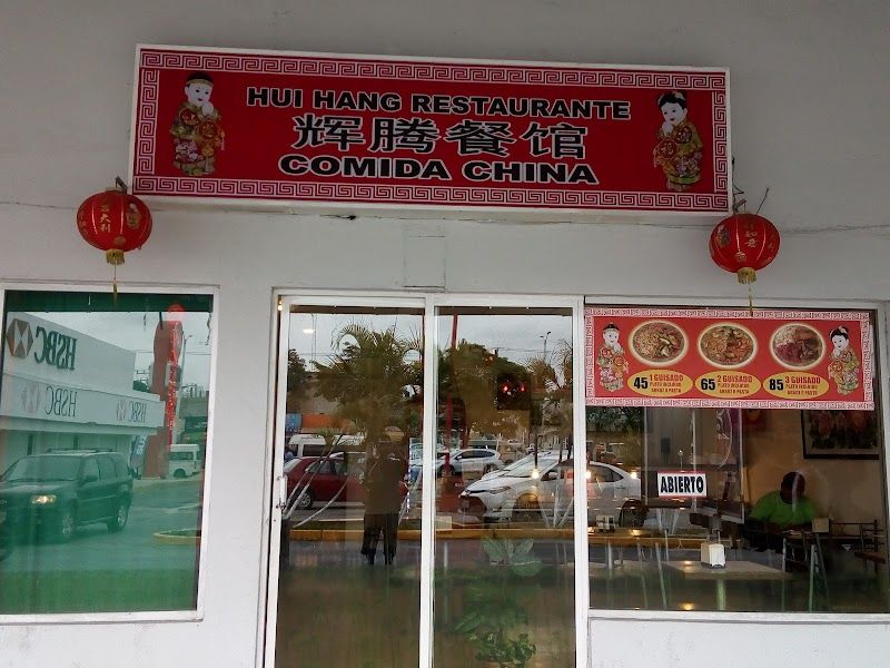 Hui Hang (Avenida 30)