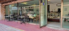 La Boulangerie