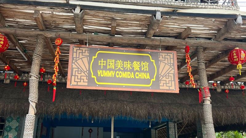 YUMMY Comida China & Tapioca 中国美味餐馆